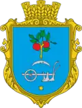 Герб