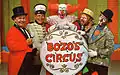 Цирк Bozo's Circus из Чикаго (1968)