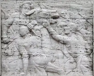 Барельеф на памятнике Свободы, посвящённый событиям 1905 года