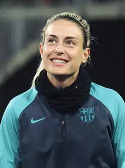 Алексия Путельяс в 2024 году.