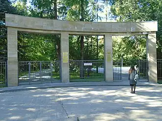 Вход на кладбище, 2022 год