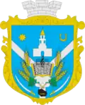 Герб