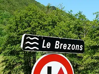 Табличка на въезде