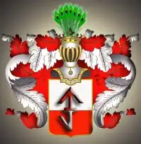 Одынец изм.