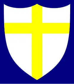 Эмблема 8-й армии