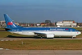 Разбившийся самолёт за 2 месяца до катастрофы