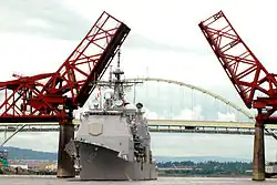 Мост разведён