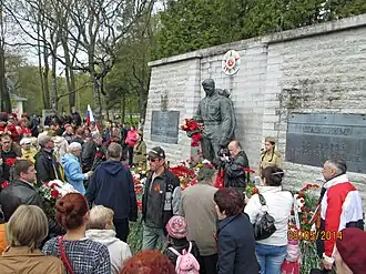 9 мая 2014 года