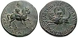 Римская монета с изображением всадников I—II веков.