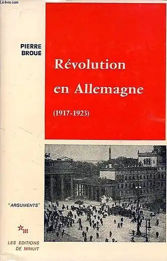 Обложка первого издания (1971)