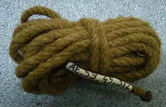 Обезьяннья шерсть