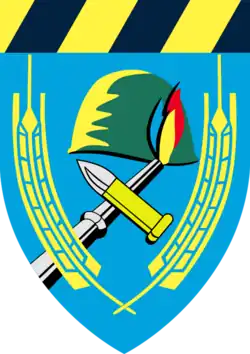 Знак 617-го отдела логистики Южного командования, база Йотам в Рефидим на Синае, а затем в Эйлате