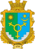 Герб