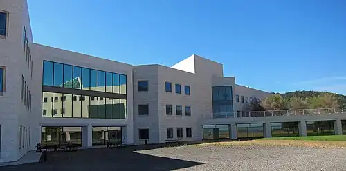 Второе здание института