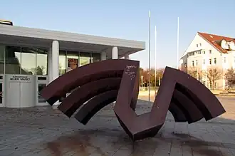 Площадь Европы