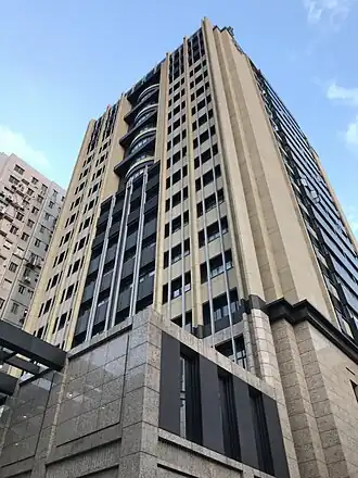 Шанхайский офис компании