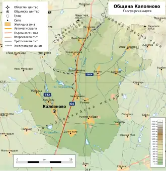 Община Калояново на карте