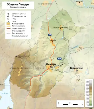 Община Пештера на карте