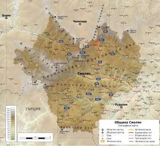 Община Смолян на карте