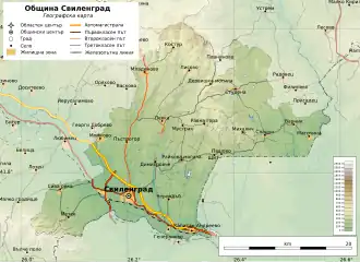 Община Свиленград на карте