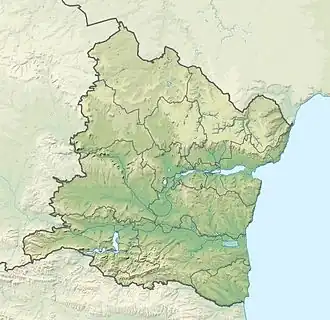 Варненская область