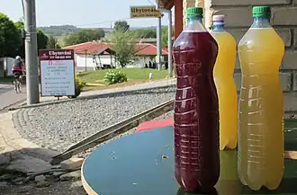 Чешский бурчак