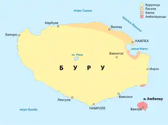 Амбелауанцы17 ноября 2014