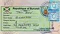 Бурундийская туристическая виза, выданная гражданину Израиля почётным консулом в Иерусалиме в 2020 году