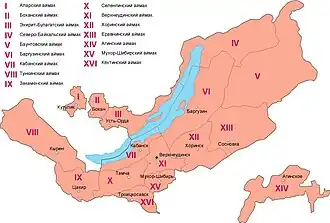 Бурят-Монгольская АССР в 1925 году