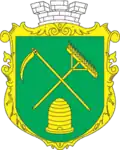 Герб
