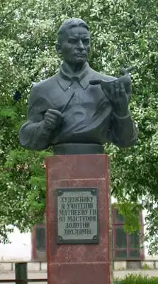 Бюст Г.&nbsp;П.&nbsp;Матвеева в городе Семёнове Нижегородской области