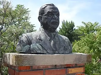 Бюст Йожефа Каламара[венг.]