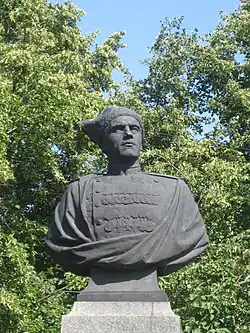 Памятник В. Г. Рязанову в Большом Козино