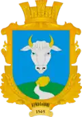 Герб