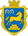Герб