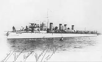 Эскадренный миноносец «Быстрый»