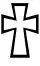 Византийский крест