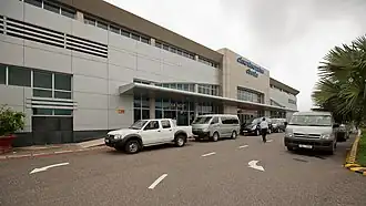 Аэропорт Кондао