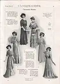 Фасоны платьев, тот же каталог
