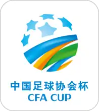 Изображение логотипа