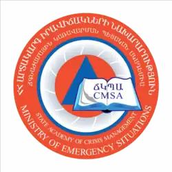 Изображение логотипа