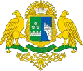 Герб