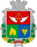 Герб
