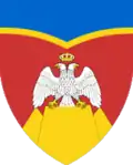 Герб Мионицы