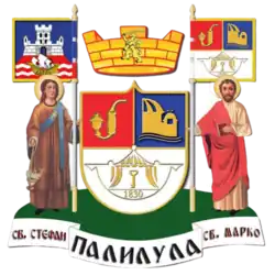 Герб