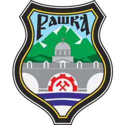 Герб