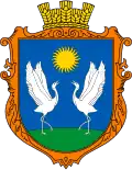 Герб