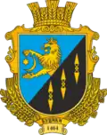 Герб