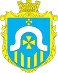 Герб