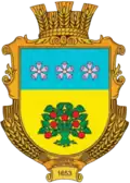 Герб